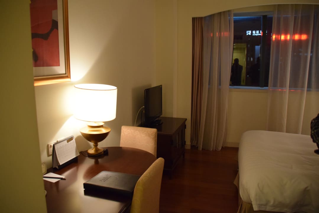 Zimmer Green Court Residence City Center, Shanghai