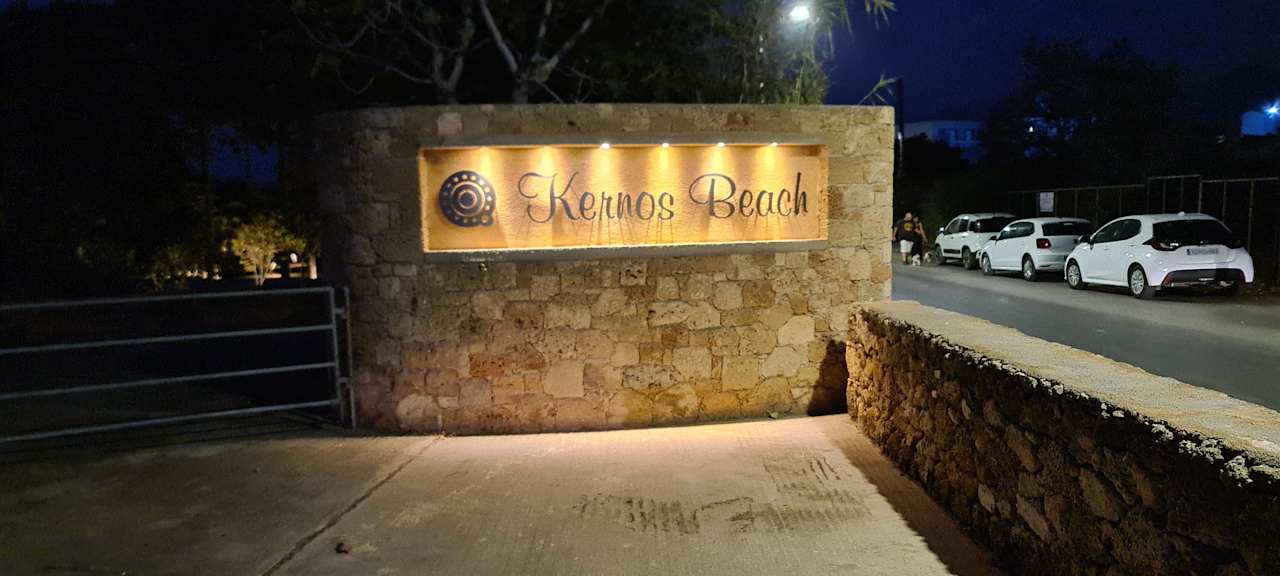 Außenansicht Kernos Beach Hotel & Bungalows