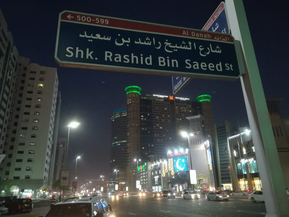 Ausblick Grand Millennium Al Wahda Abu Dhabi