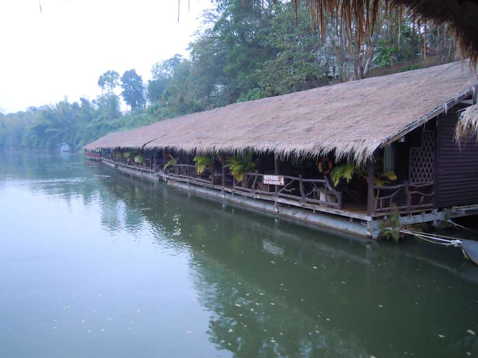 Hotel am River Kwai Hotel River Kwai Botanic Garden Resort
