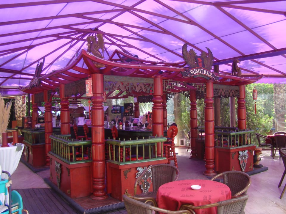 Bar Siam Elegance Hotels & Spa