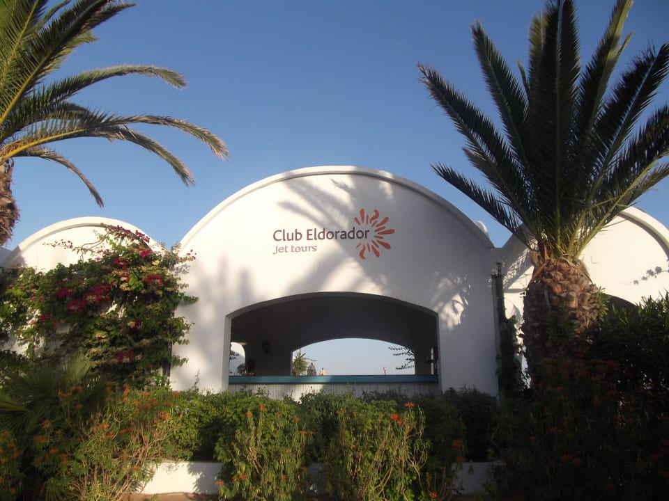 Poolbar Club Salammbô Hammamet