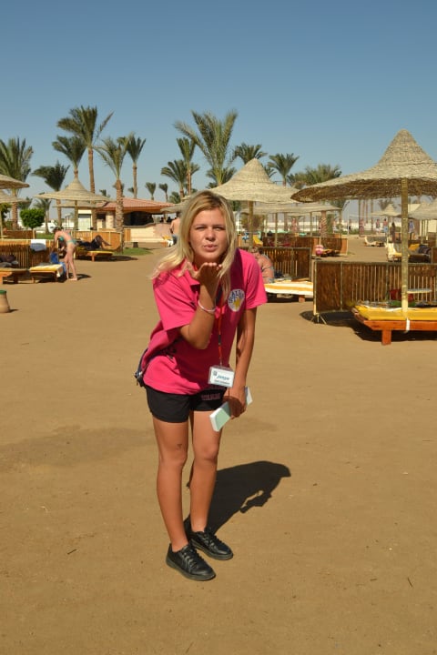 Женя Desert Rose