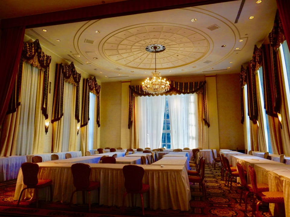 Sonstiges The Waldorf Astoria New York