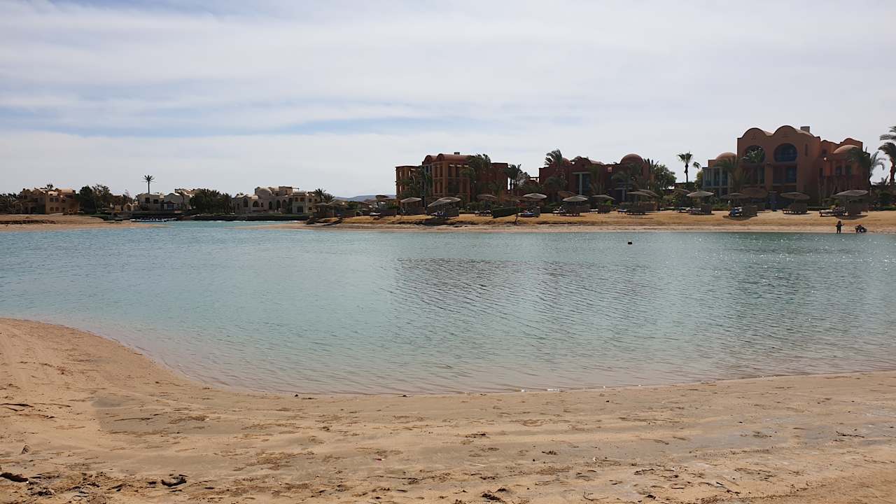 Strand Sheraton Miramar Resort El Gouna