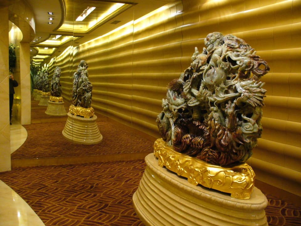 Lobby Radisson Blu Hotel Shanghai New World