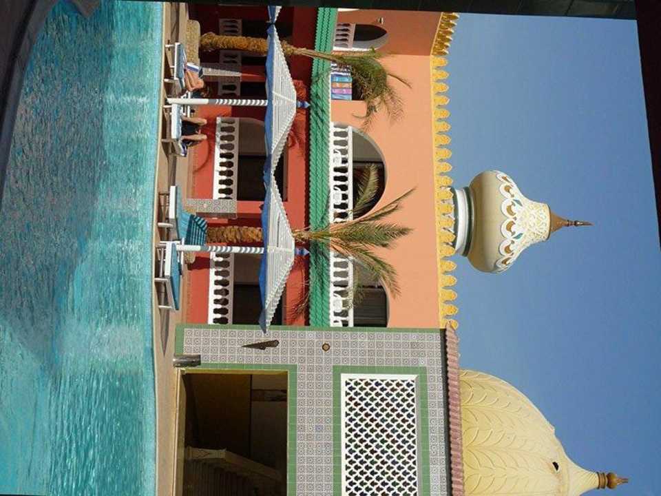 Blick von meinem Zimmer Pickalbatros Alf Leila Wa Leila Resort - Neverland Hurghada