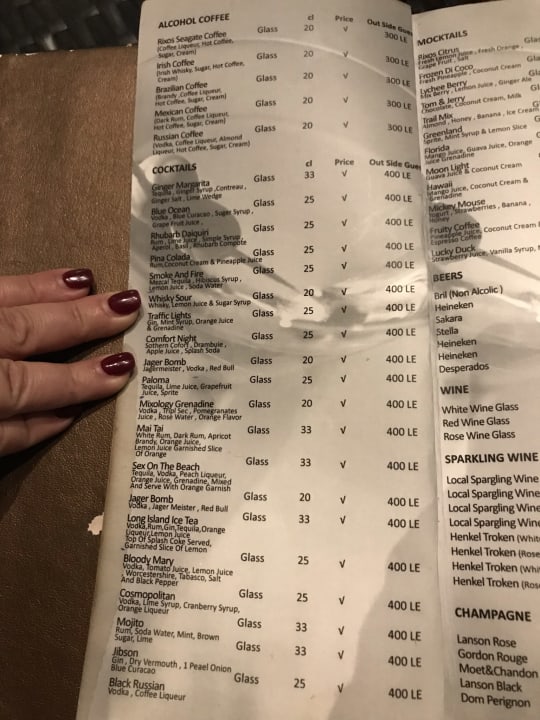 Gastro Rixos Premium Seagate