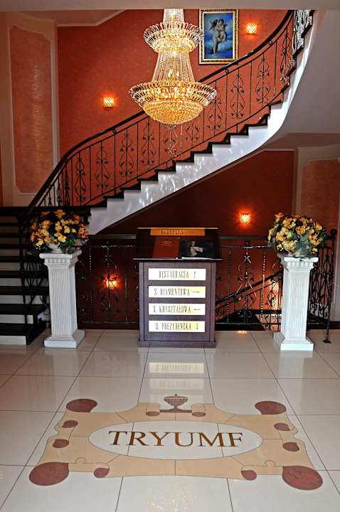 Sonstiges Hotel Dworek Tryumf