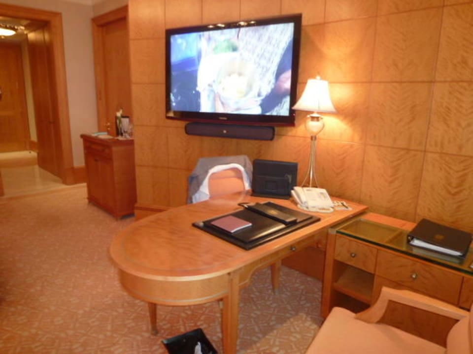 Zimmerbereich Emirates Palace Mandarin Oriental