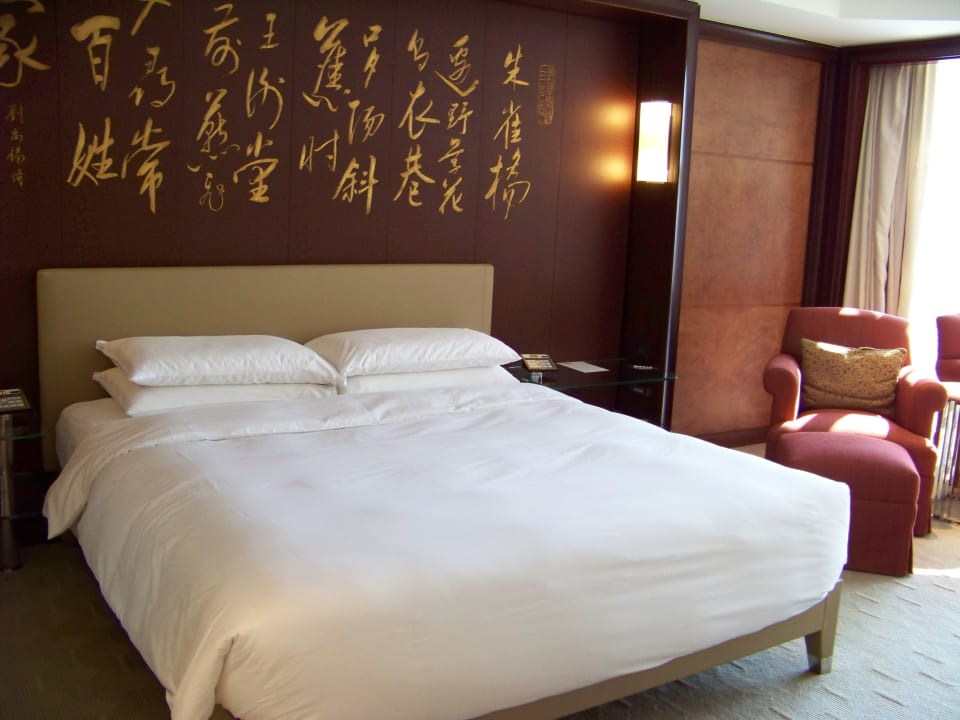 Zimmer Grand Hyatt Shanghai
