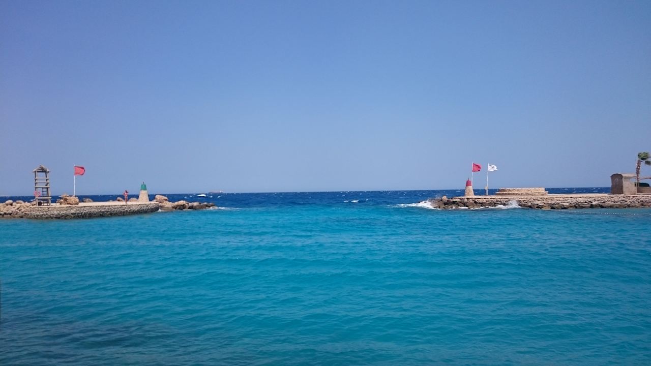 Strand Pickalbatros Citadel Resort