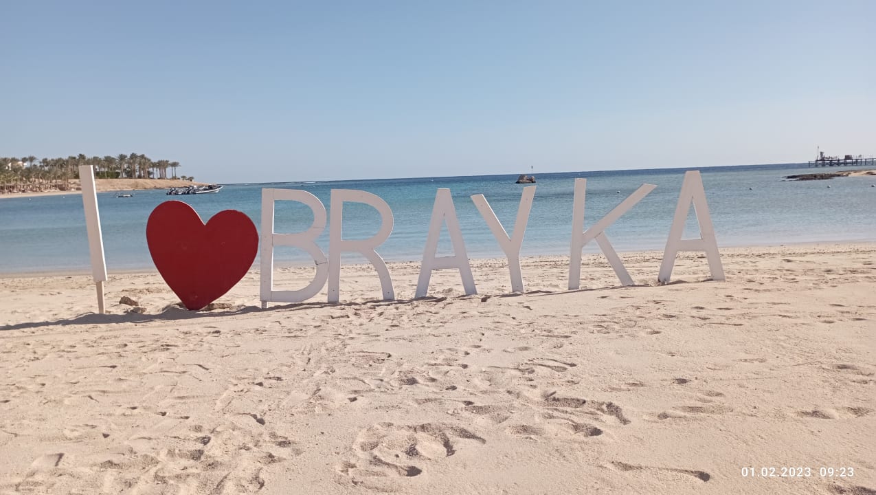 Strand Brayka Bay Resort