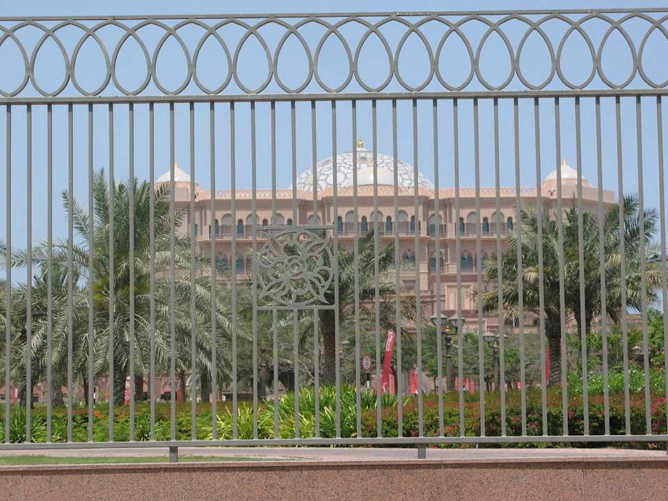 Aussenansicht des Hotels Emirates Palace Mandarin Oriental