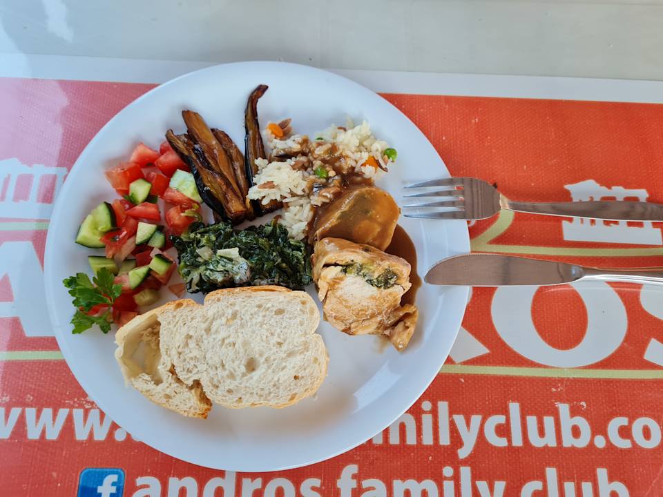 Gastro Andros Family Club