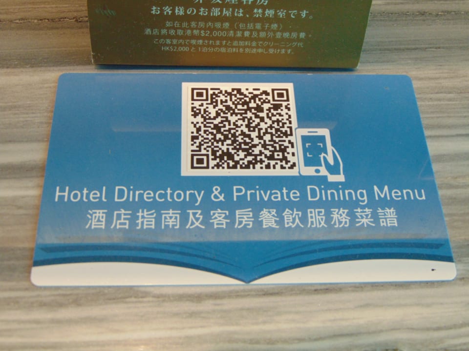 Sonstiges Harbour Grand Kowloon