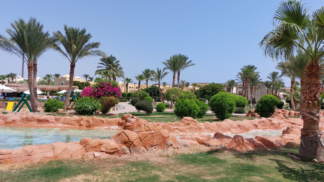 Gartenanlage Regency Plaza Aqua Park & Spa