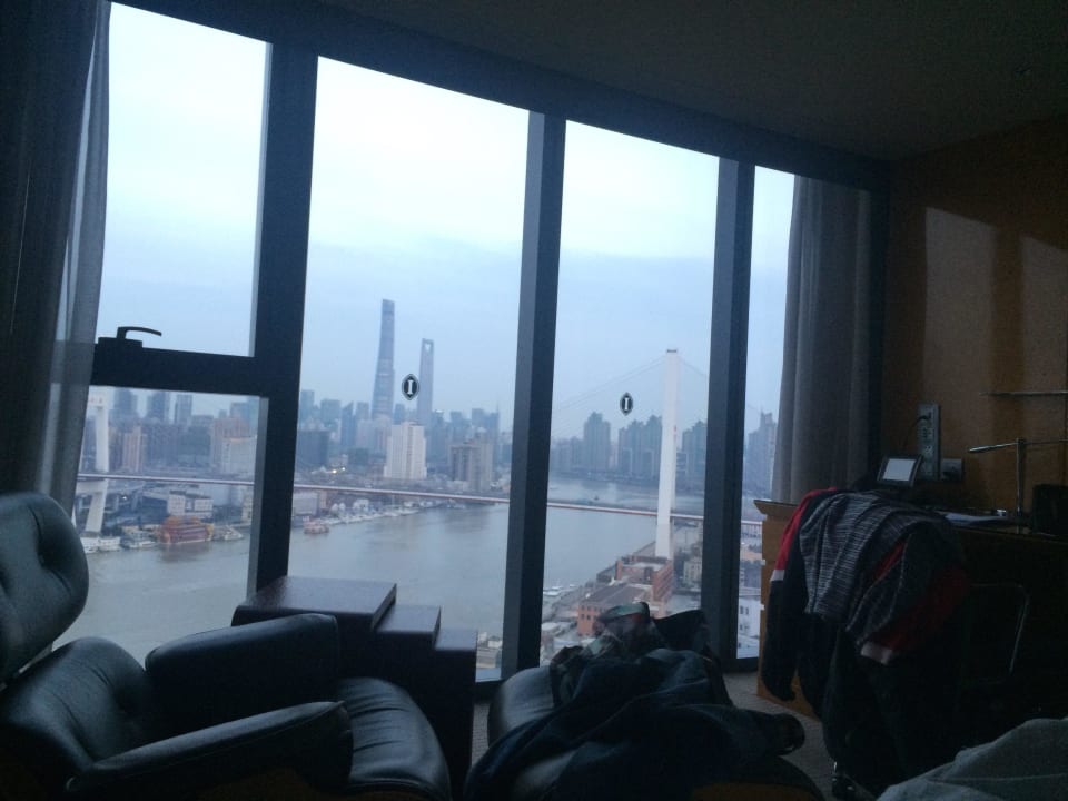 Blick auf Pudong Hotel InterContinental Shanghai Expo