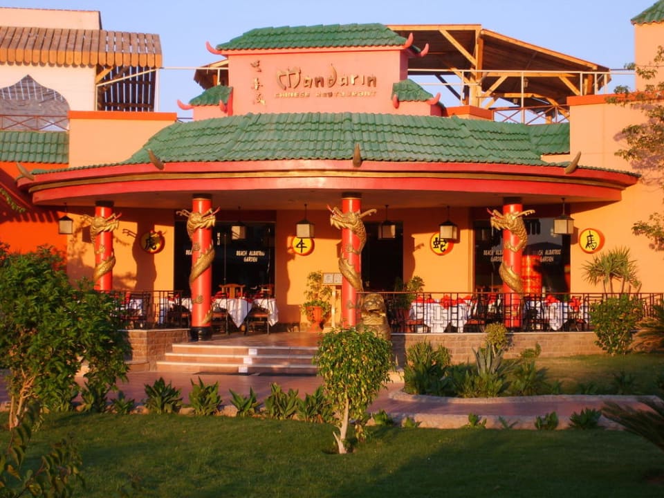 Chinesisches Restaurant Pickalbatros Aqua Park Resort - Hurghada