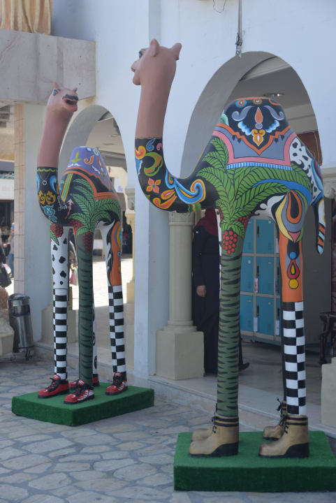 Торговый центр Hotel El Kantaoui Center