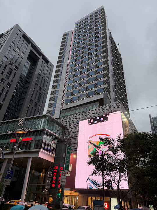 Außenansicht Hotel Humble House Taipei