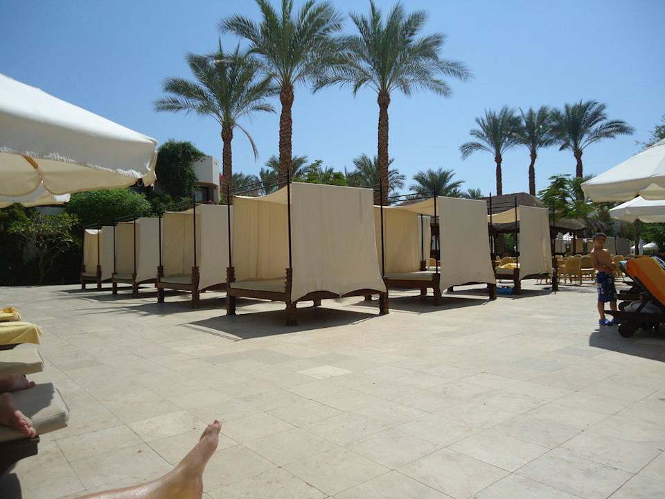 Ghazala Gardens Ghazala Gardens