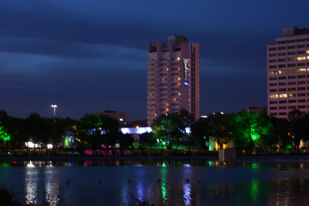 Vom Gençlik Park aus Radisson Blu Hotel Ankara