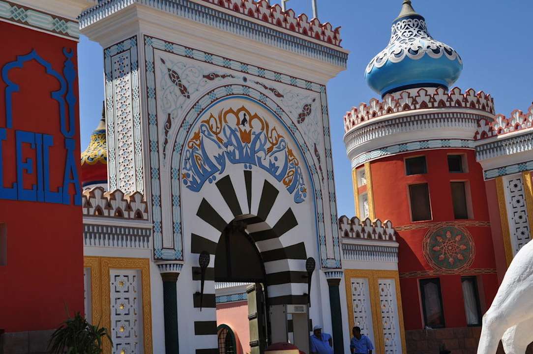 Haupteingang Pickalbatros Alf Leila Wa Leila Resort - Neverland Hurghada