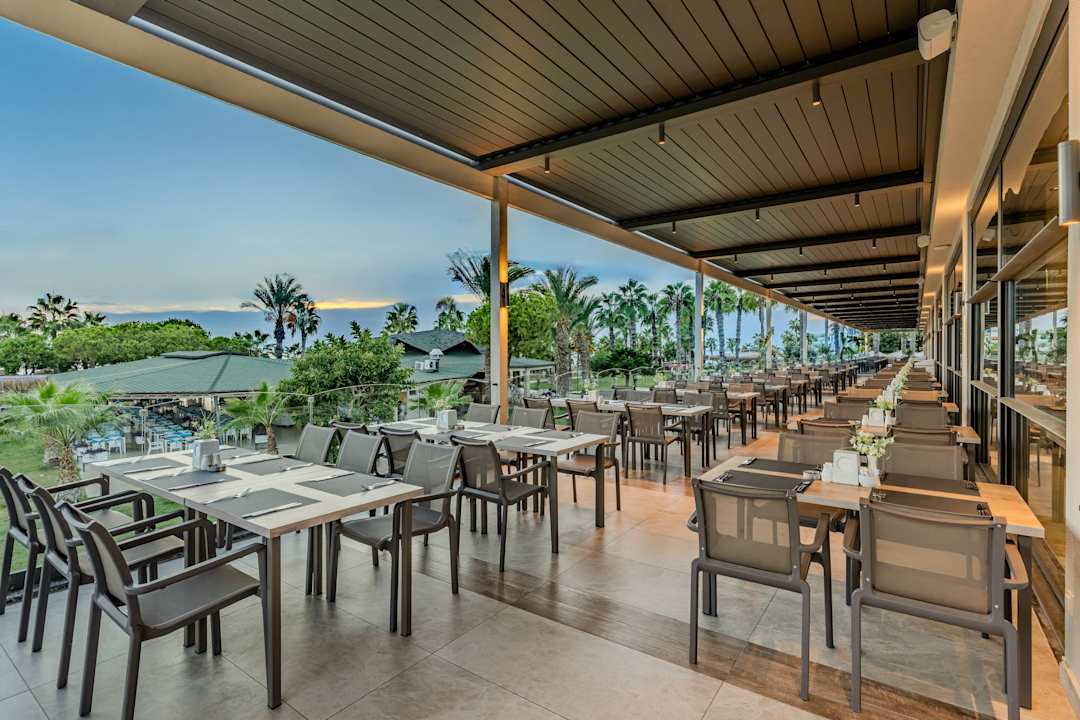 Gastro Justiniano Park Conti