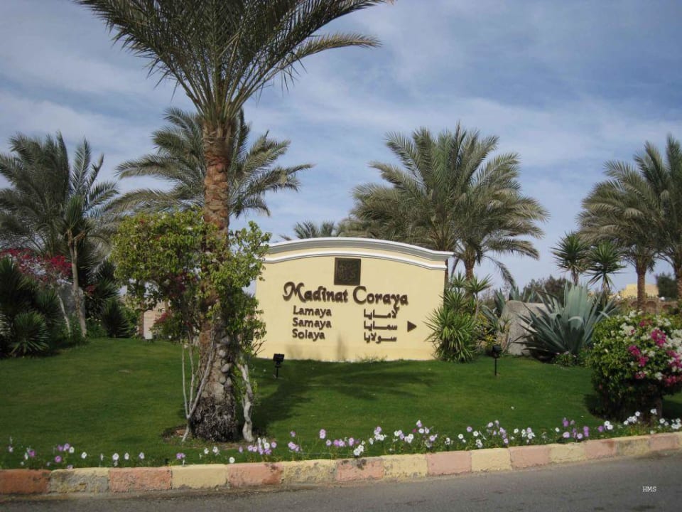Tor zum Madinat Jaz Dar EL Madina