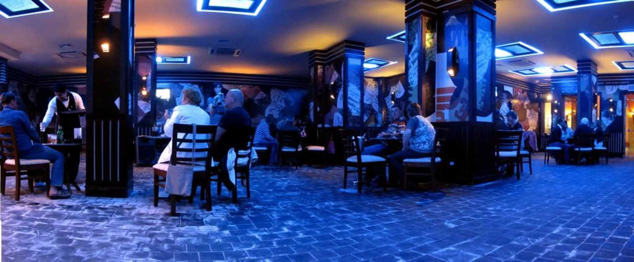 Jazz-Bar Pickalbatros Alf Leila Wa Leila Resort - Neverland Hurghada