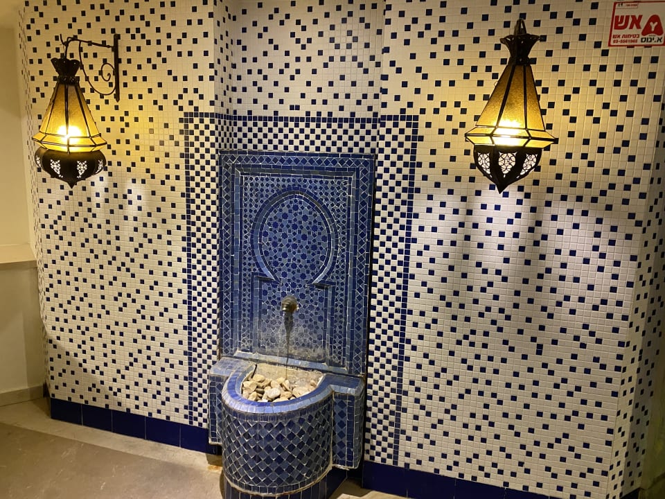 Sport & Freizeit Prima Hotels Dead Sea - Oasis & Spa Club