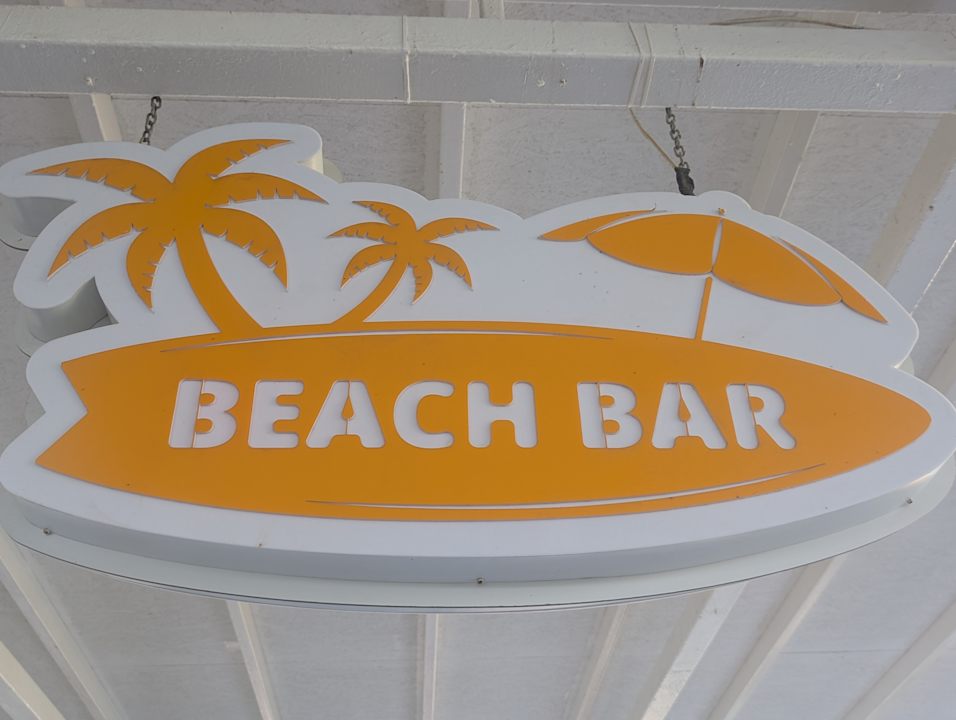 Strand FUN&SUN Smart Hane Sun Hotel