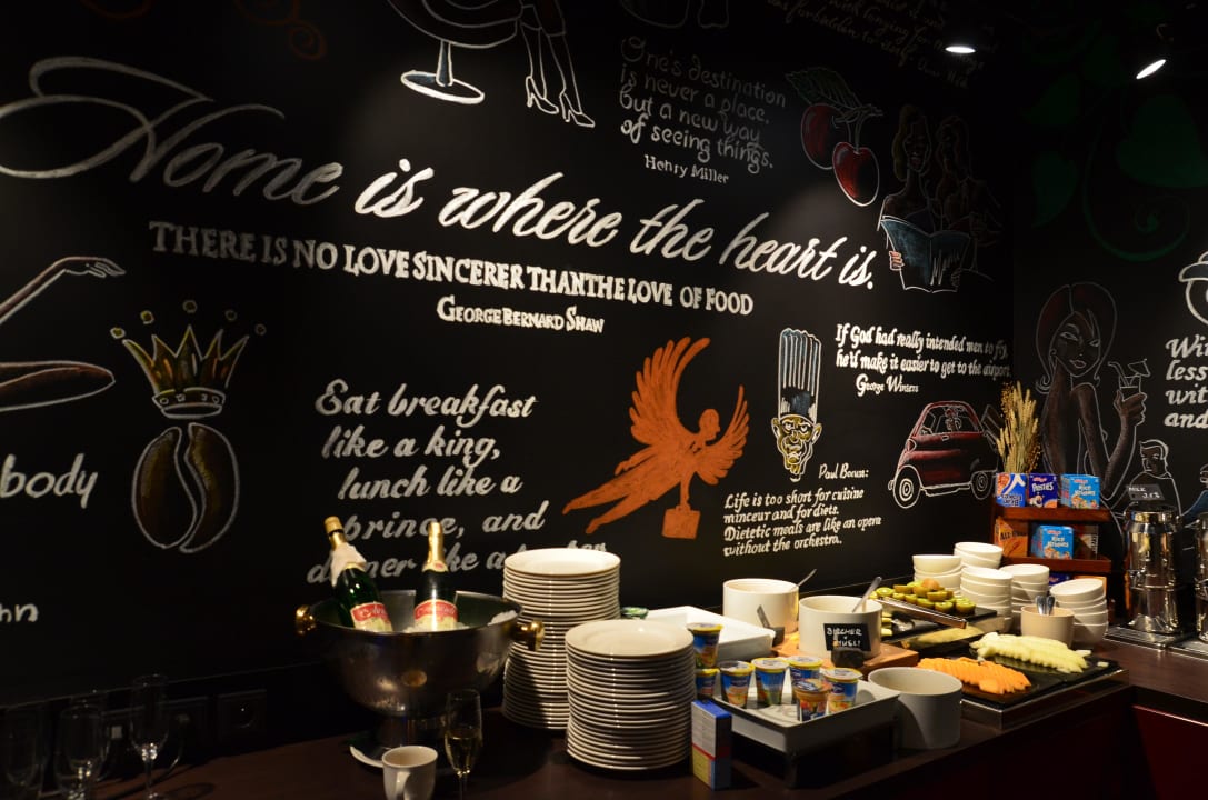 Frühstück Hotel PULSE8