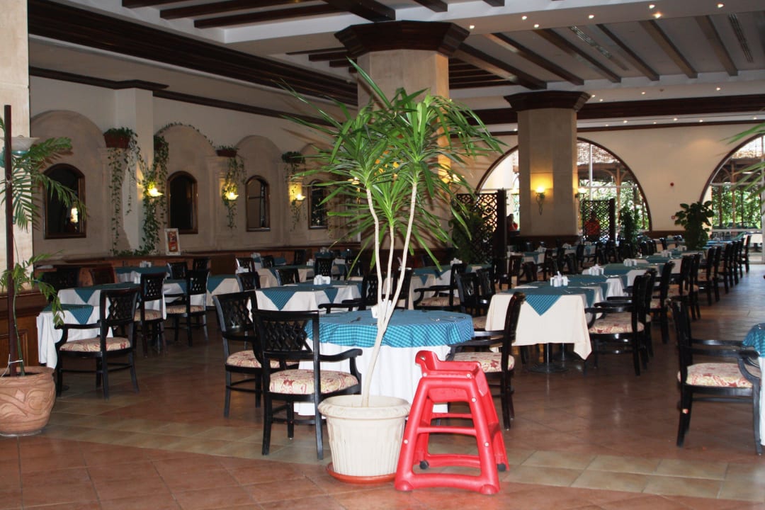 Hauptrestaurant Pyramisa Beach Resort Sahl Hasheesh