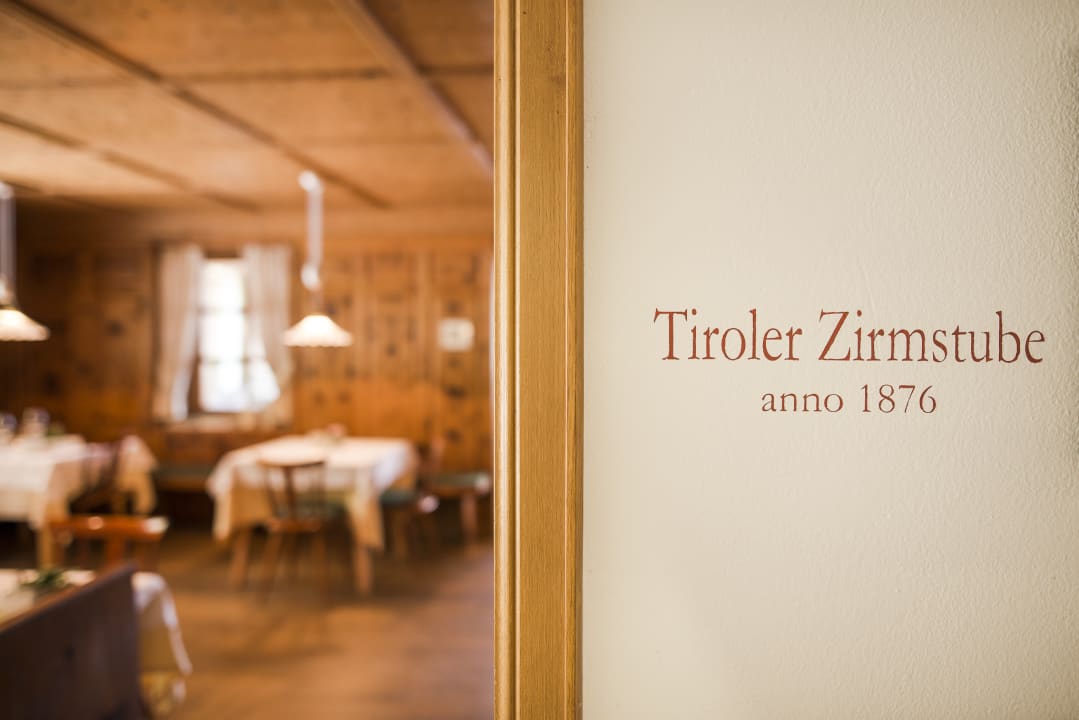 Restaurant Hotel Kiendl