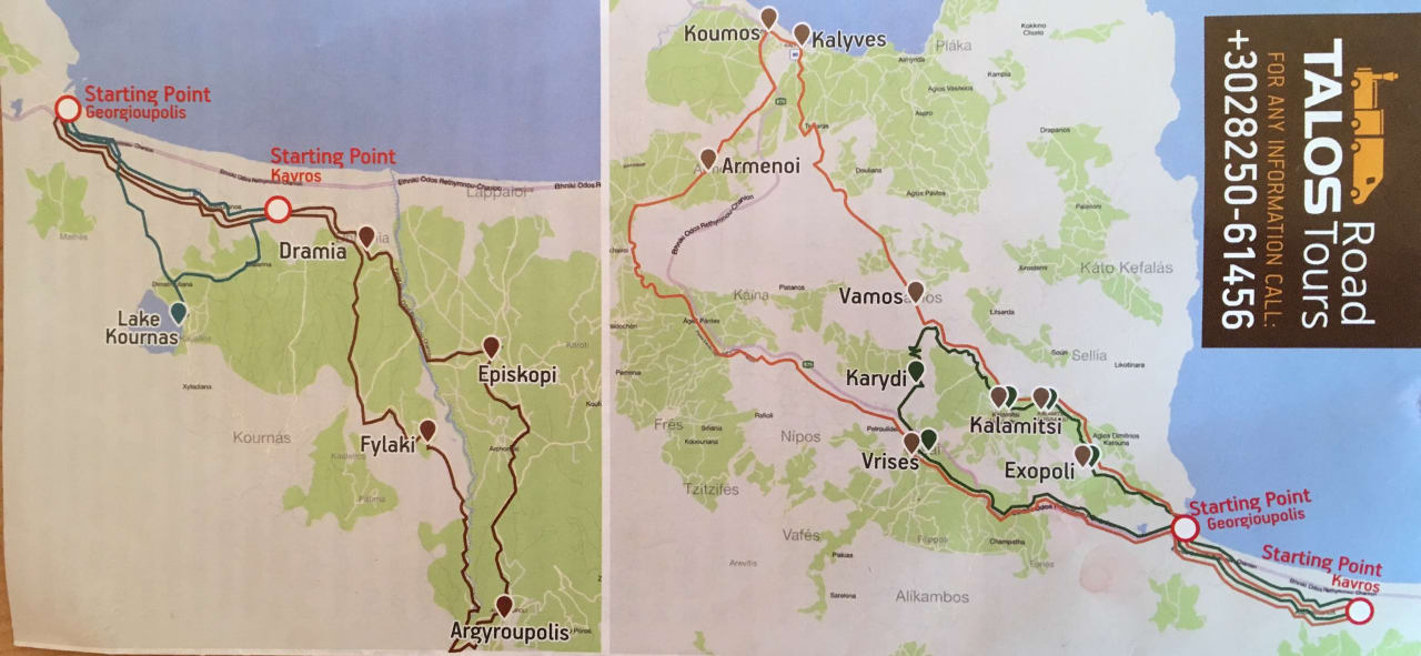 Sonstiges Corissia Beach Hotel