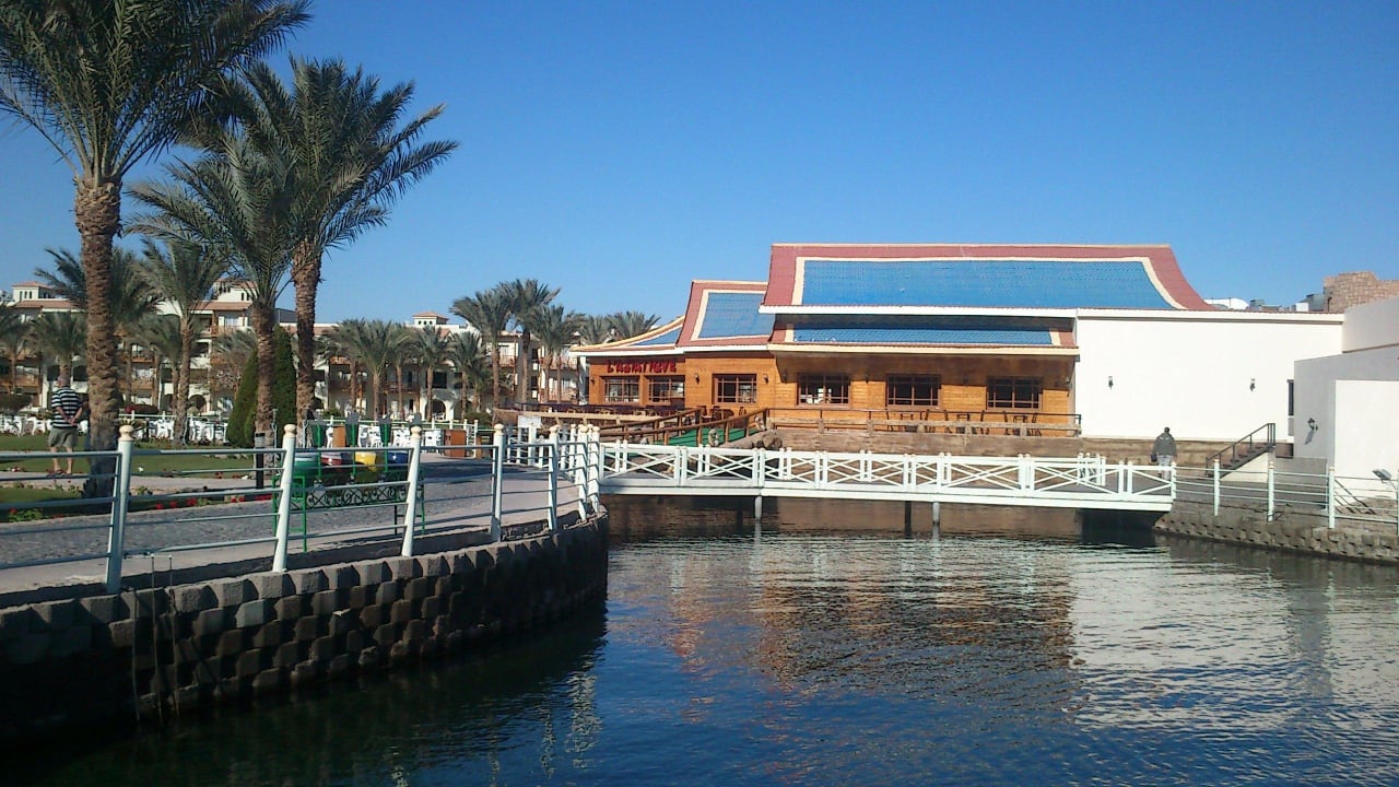 Lagune Pickalbatros Dana Beach Resort - Hurghada