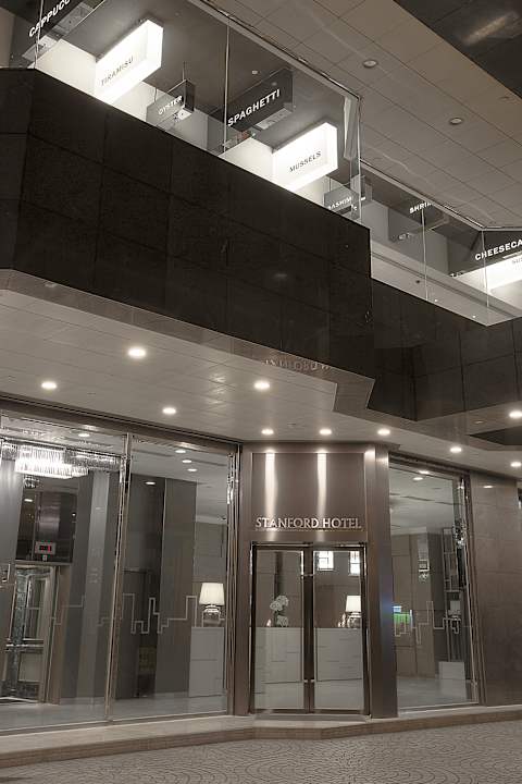 Außenansicht Stanford Hotel Hong Kong
