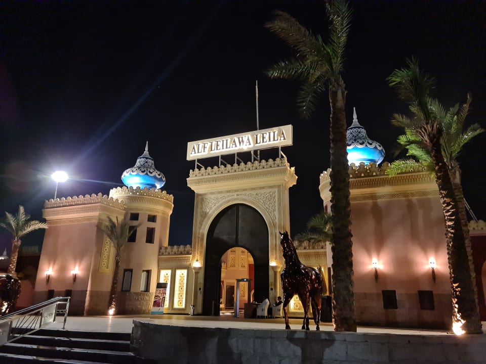 Außenansicht Pickalbatros Alf Leila Wa Leila Resort - Neverland Hurghada