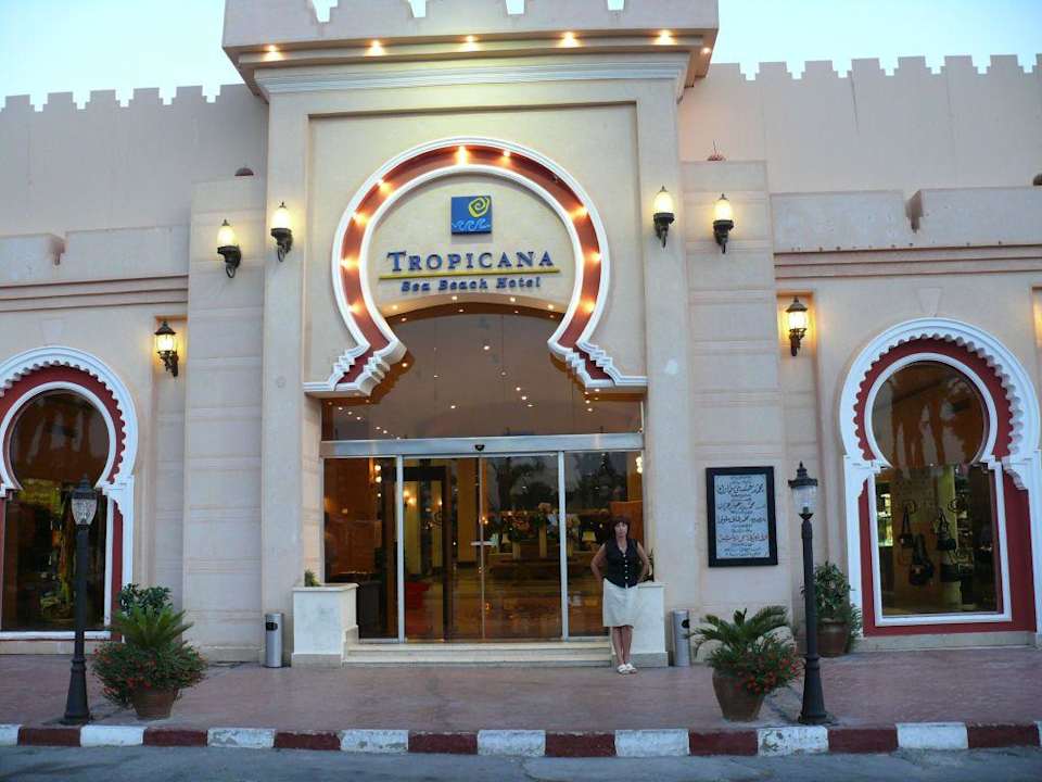 Wejscie główne Sea Beach Edge By Rotana