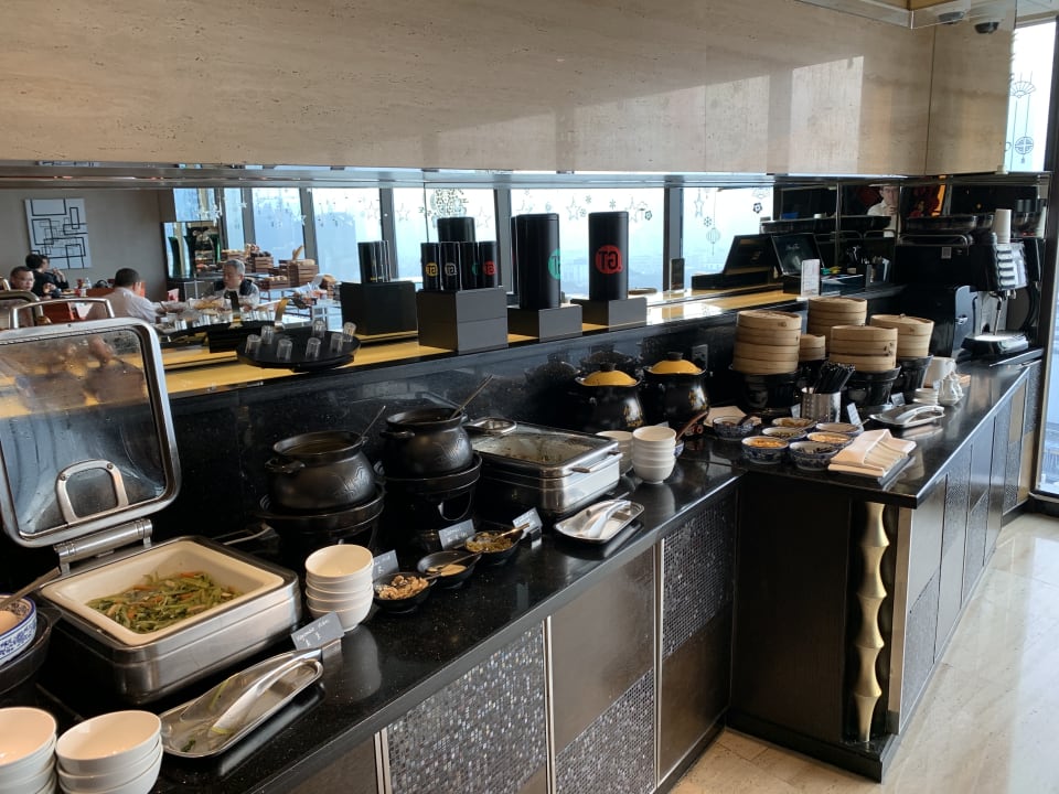 Gastro Renaissance Shanghai Yu Garden Hotel