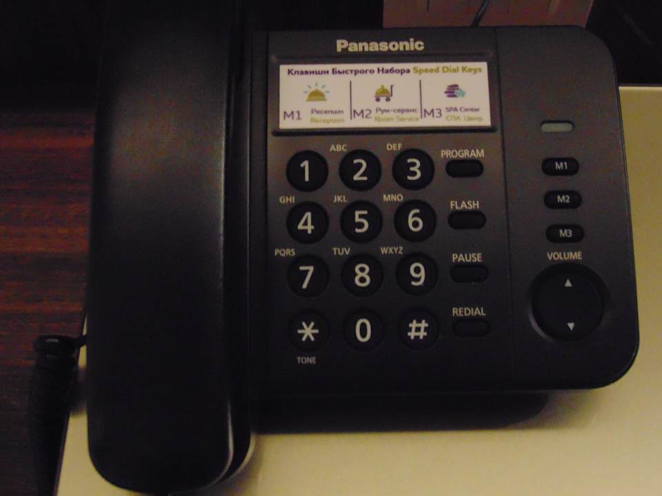 Zimmer Mercure Almaty City Center