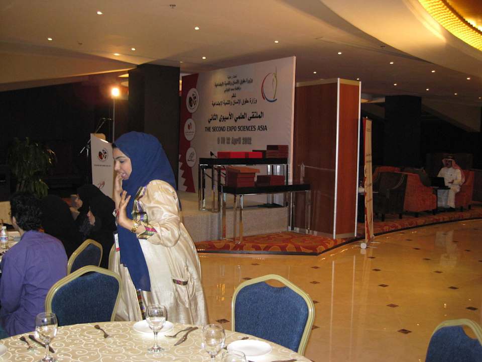 Lobby Hani Royal Hotel