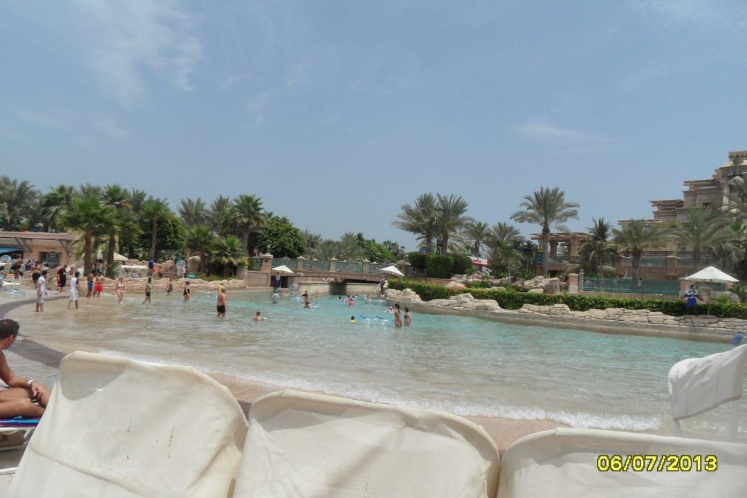 Freizeitpark mit Liegen Atlantis, The Palm