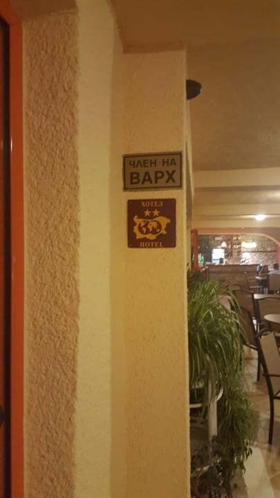 Sterneauszeichnung des Hotels Hotel Exotica