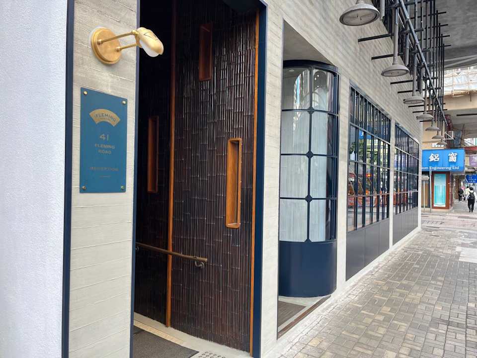 Lobby The Fleming Hotel