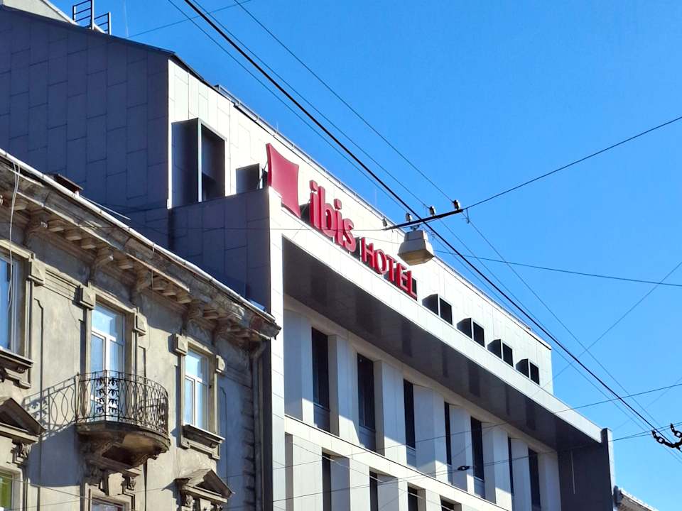 Außenansicht ibis Lviv Center