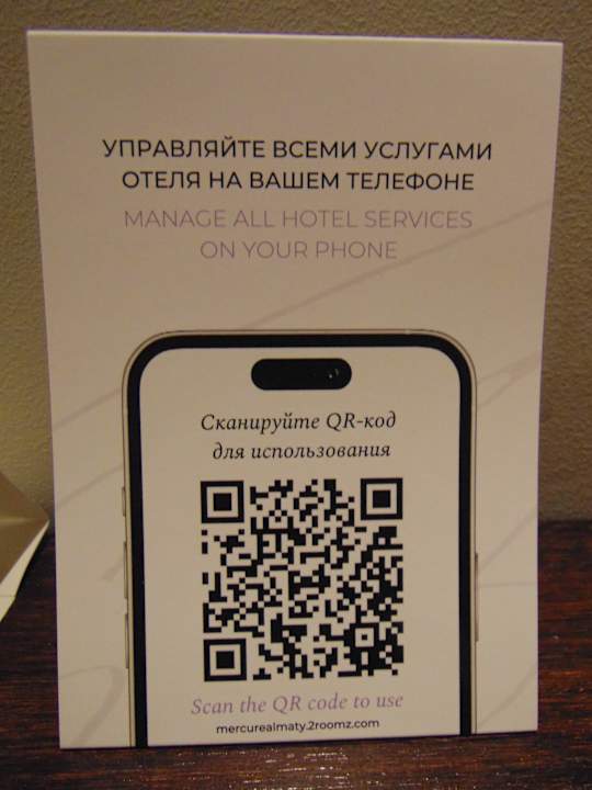 Sonstiges Mercure Almaty City Center