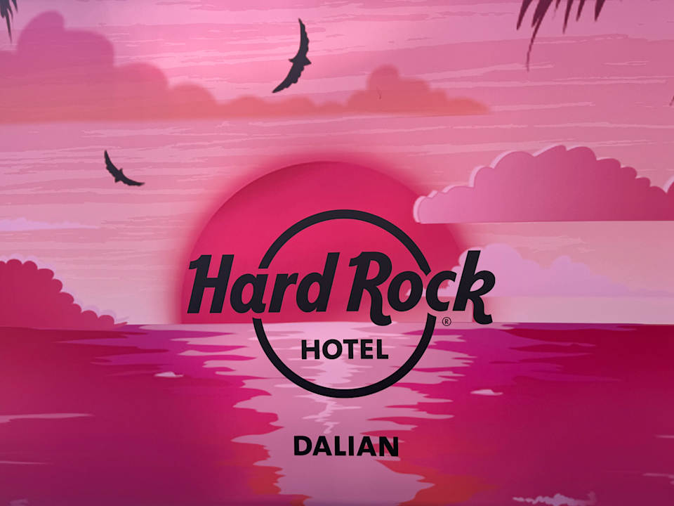 Sonstiges Hard Rock Hotel Dalian